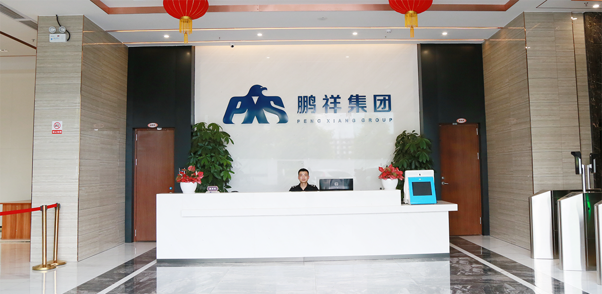 UG环球·(中国区)官方网站